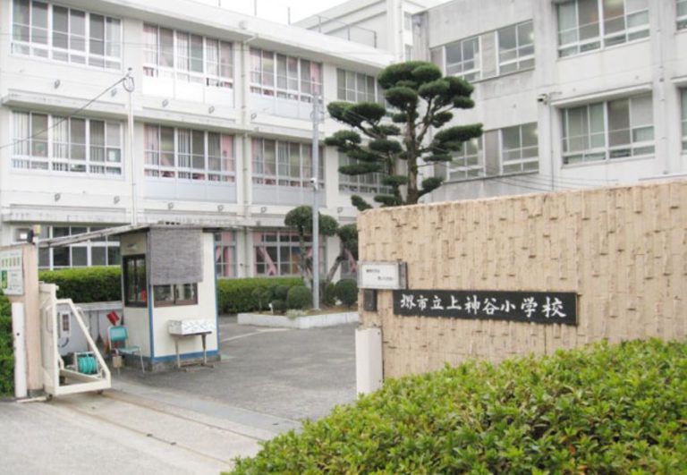 今日は堺市南区上神谷小学校についてご紹介します!! 南大阪一戸建てナビコンテンツページ