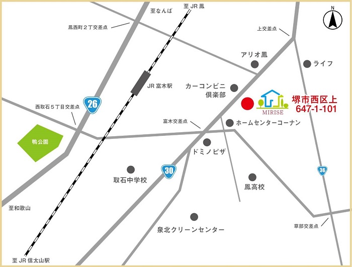 株式会社ミライズ～未来図～ 〒593-8311 大阪府堺市西区上647-1-101