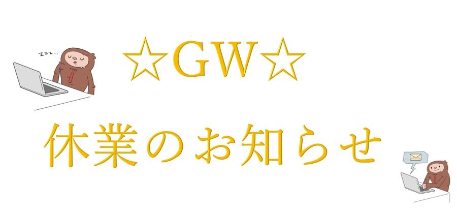 [画像]