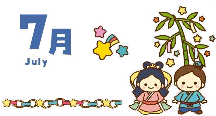 [画像]