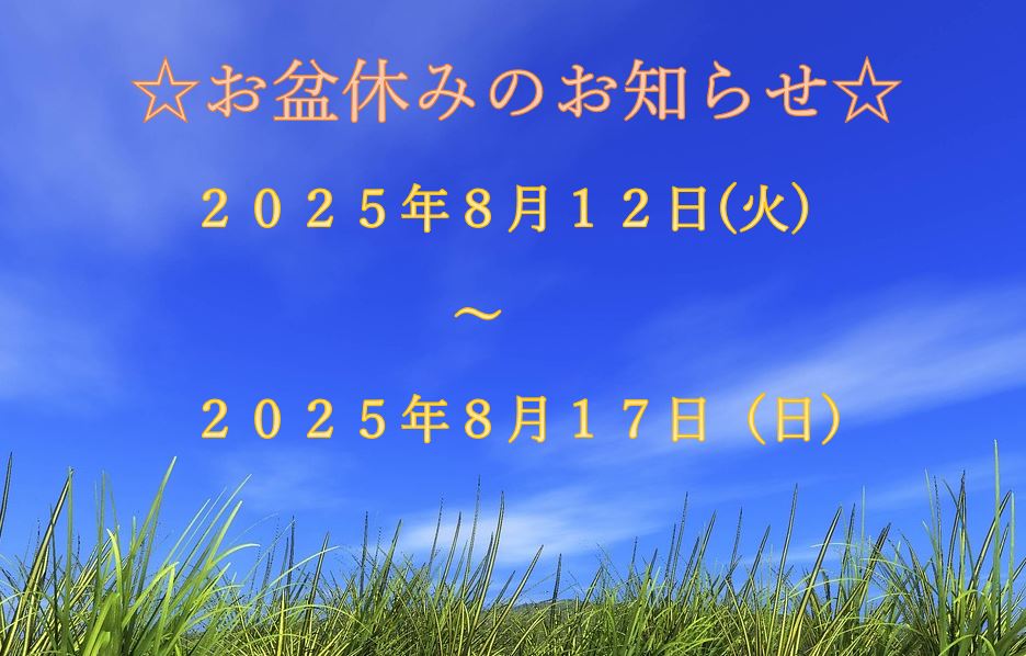 [画像]