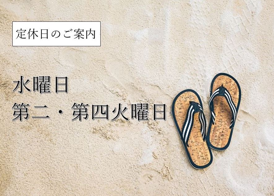 [画像]