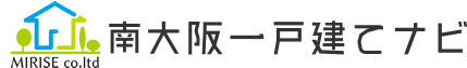 南大阪一戸建てナビ