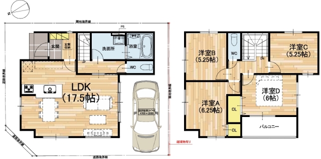 大阪府堺市堺区海山町４丁新築一戸建ての不動産情報です。