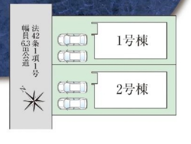 大阪府大阪狭山市大野台５丁目新築一戸建ての不動産情報です。