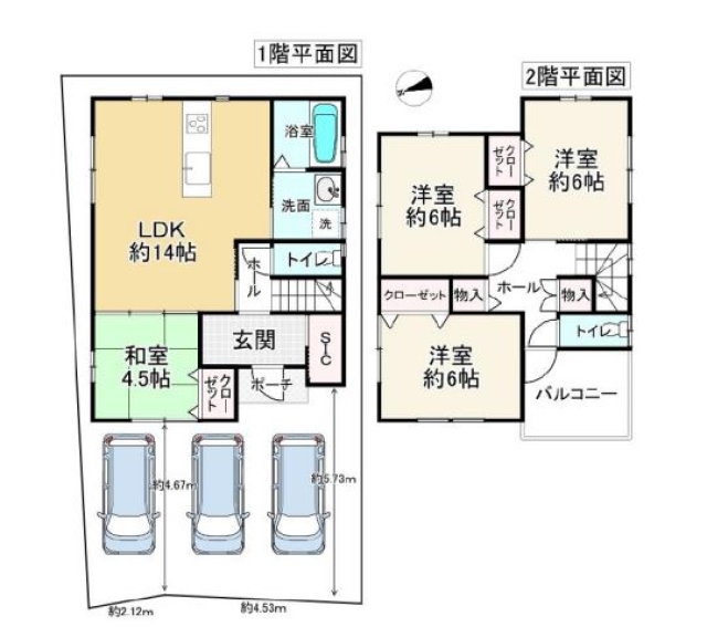 大阪府岸和田市岡山町中古一戸建ての不動産情報です。