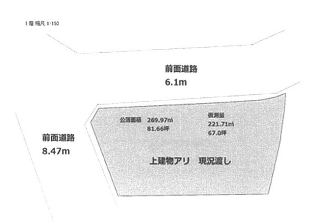 大阪府堺市東区白鷺町３丁売地の不動産情報です。