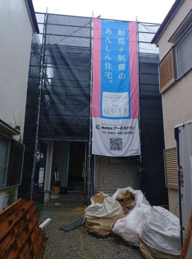 大阪府堺市堺区出島海岸通４丁新築一戸建ての不動産情報です。