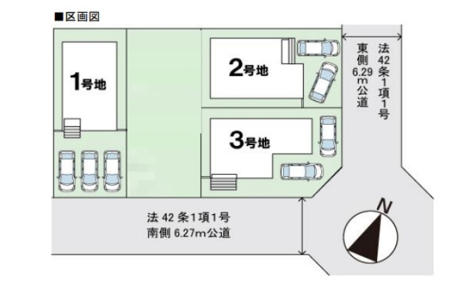 大阪府大阪狭山市大野台４丁目新築一戸建ての不動産情報です。
