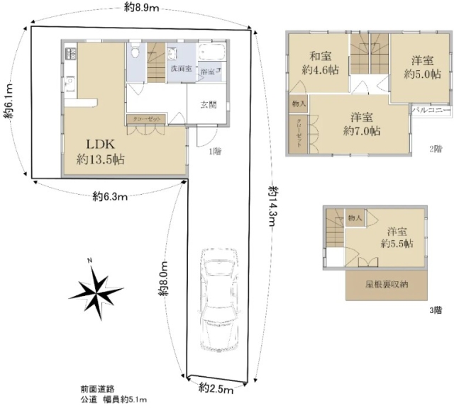 大阪府和泉市和気町３丁目中古一戸建ての不動産情報です。