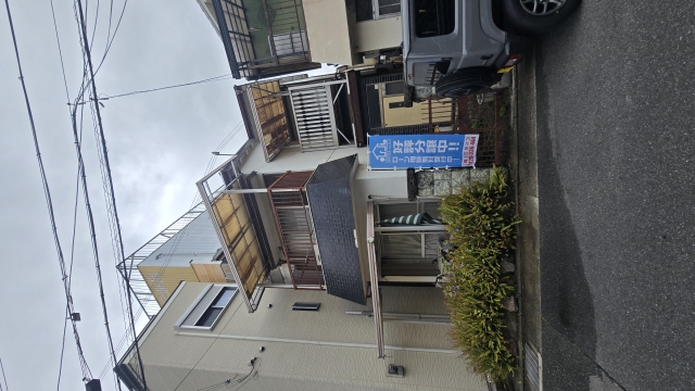 堺市中区深井中町　売土地