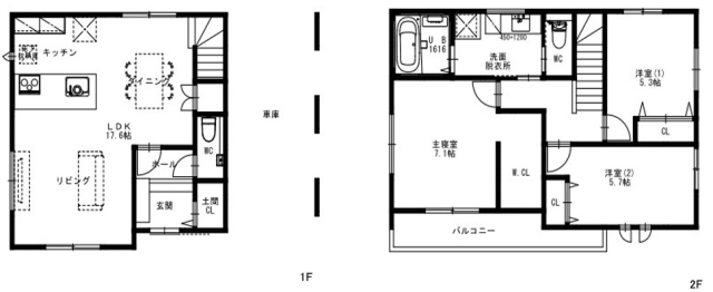 大阪府堺市中区堀上町新築一戸建ての不動産情報です。