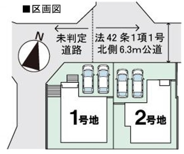 大阪府大阪狭山市大野台４丁目新築一戸建ての不動産情報です。