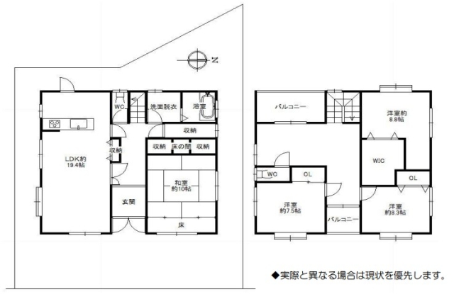 大阪府貝塚市堤中古一戸建ての不動産情報です。