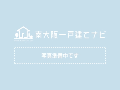 高石市千代田４丁目　新築一戸建て　自由設計　…