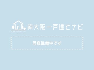 大阪府和泉市舞町　新築一戸建て　自由設計　鶴…