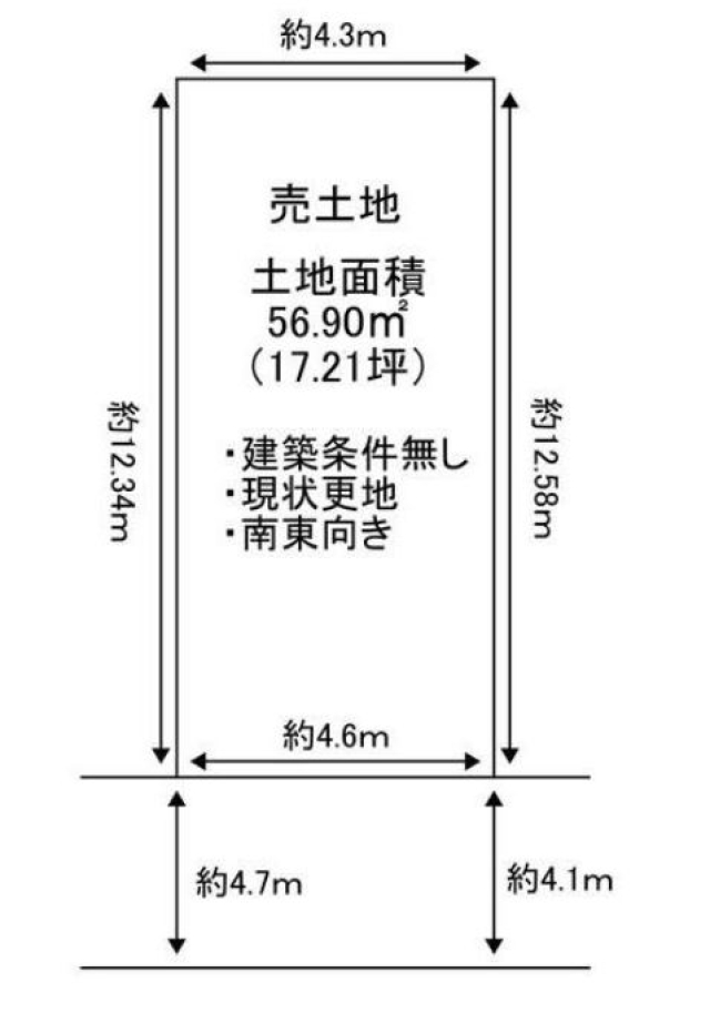 大阪府和泉市富秋町１丁目売地の不動産情報です。
