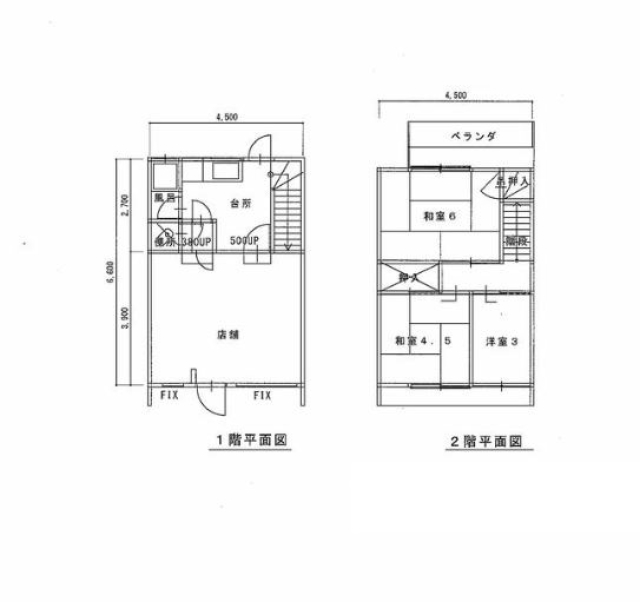 大阪府堺市堺区南陵町４丁中古一戸建ての不動産情報です。