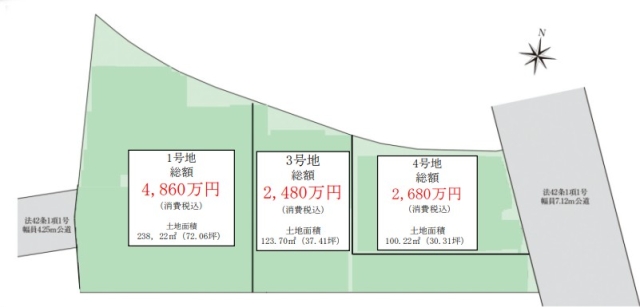 大阪府堺市東区南野田売地の不動産情報です。