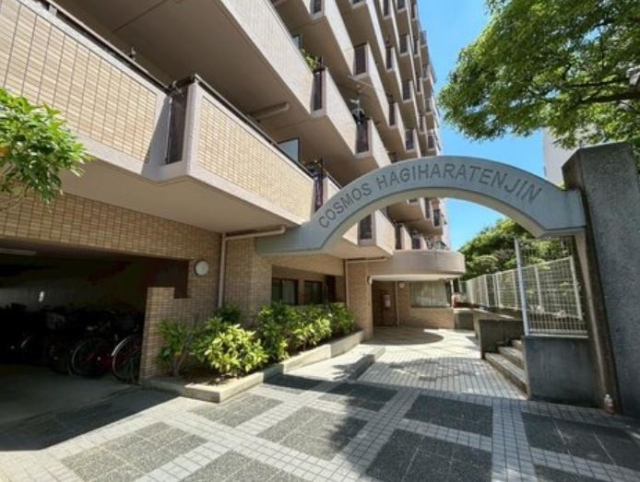 コスモ萩原天神大阪府堺市東区日置荘西町３丁中古マンションの不動産情報です。
