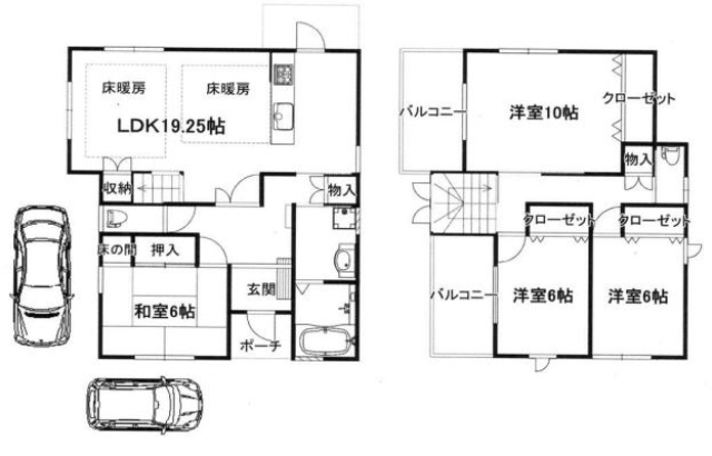 大阪府和泉市みずき台２丁目中古一戸建ての不動…