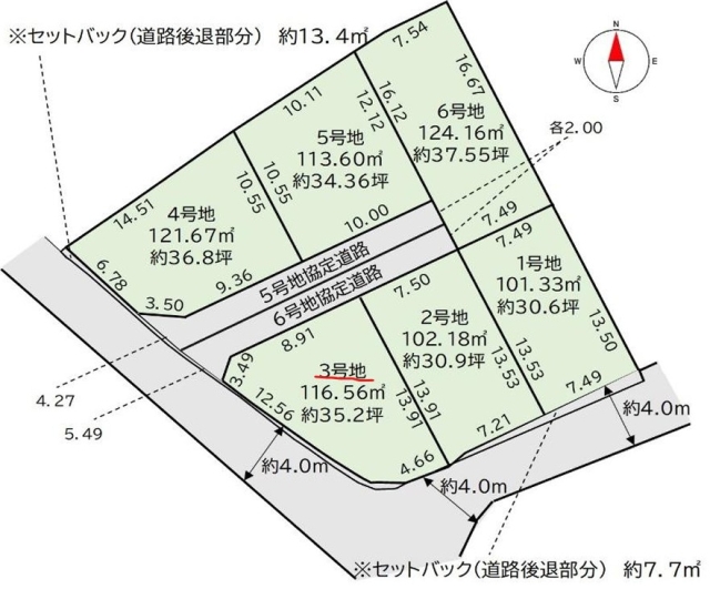 大阪府堺市中区東山売地の不動産情報です。