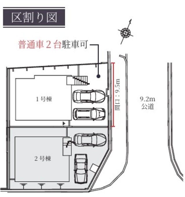 大阪府堺市南区赤坂台５丁新築一戸建ての不動産情報です。