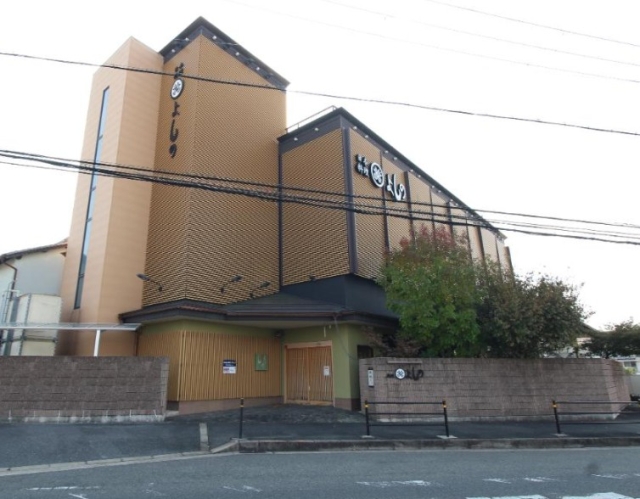 大阪府堺市中区福田中古一戸建ての不動産情報です。