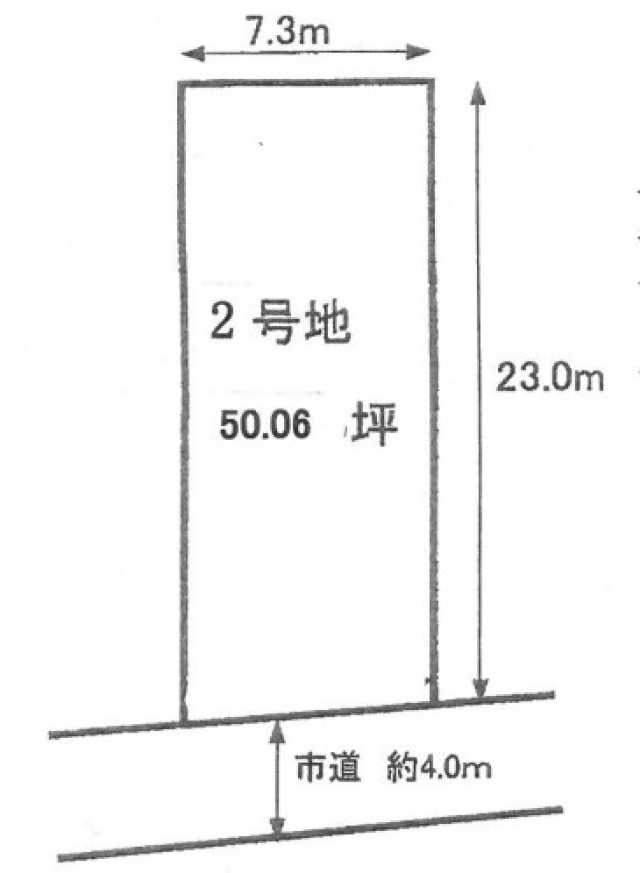 大阪府岸和田市額原町売地の不動産情報です。