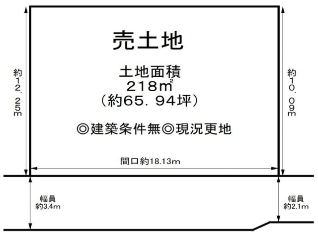 大阪府岸和田市磯上町５丁目売地の不動産情報で…