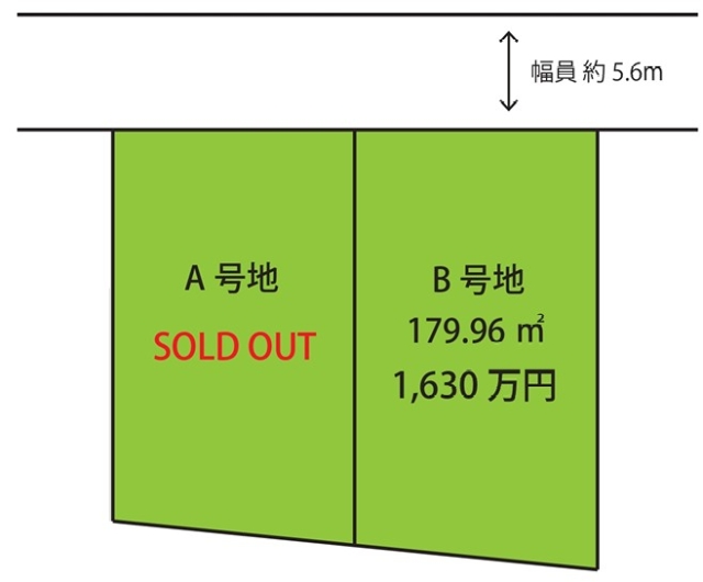 大阪府和泉市山荘町１丁目売地の不動産情報です。