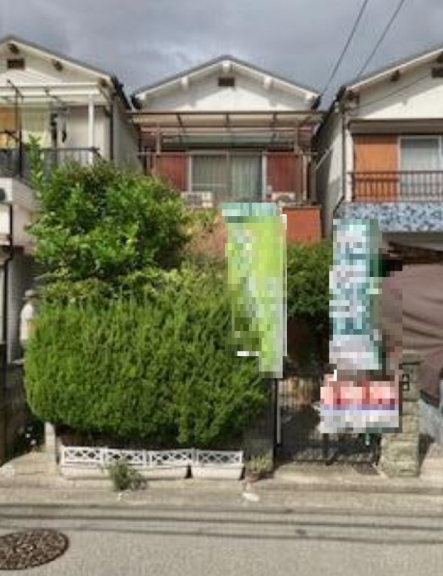 大阪府堺市西区平岡町中古一戸建ての不動産情報…