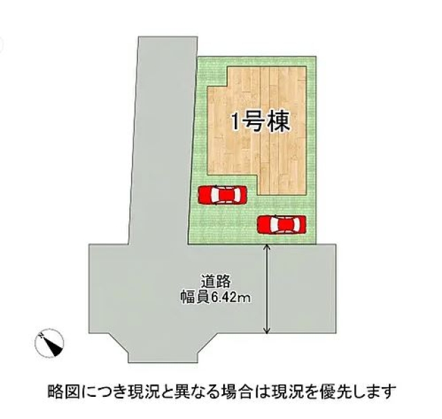 大阪府岸和田市加守町２丁目新築一戸建ての不動産情報です。