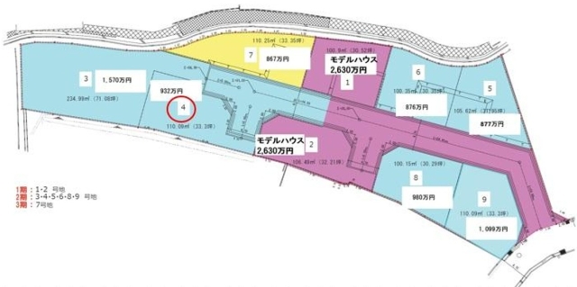 大阪府岸和田市極楽寺町２丁目売地の不動産情報です。