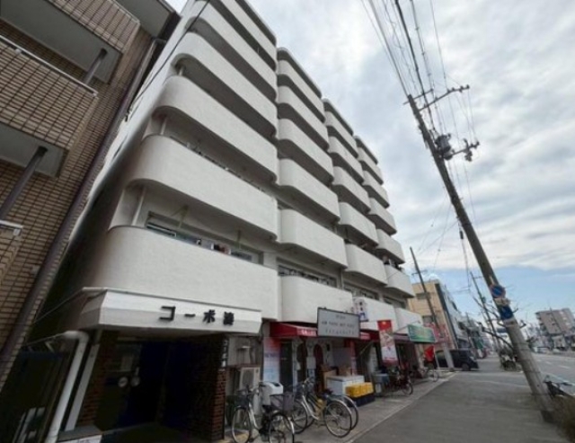 コーポ湊マンション大阪府堺市堺区出島海岸通…