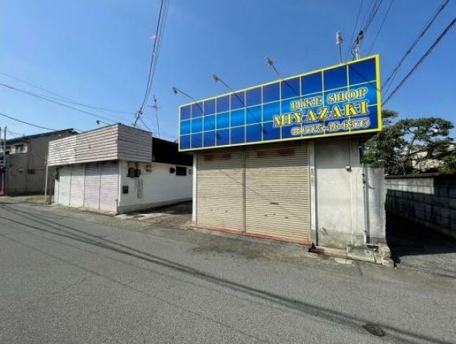 大阪府和泉市伯太町６丁目売地の不動産情報です。
