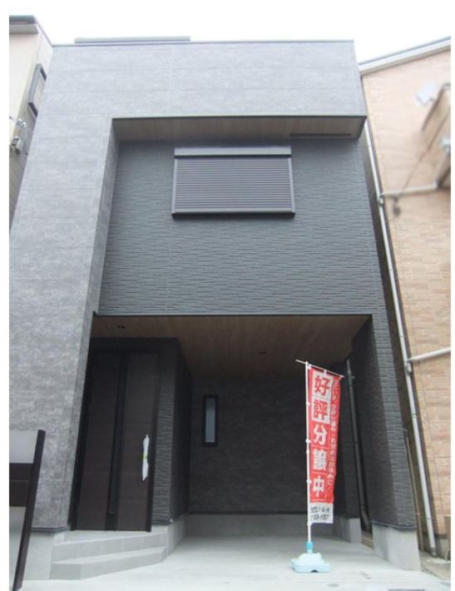 大阪府堺市中区新家町新築一戸建ての不動産情報です。