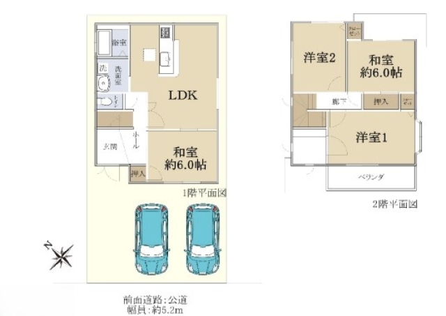 大阪府泉北郡忠岡町馬瀬１丁目中古一戸建ての不…