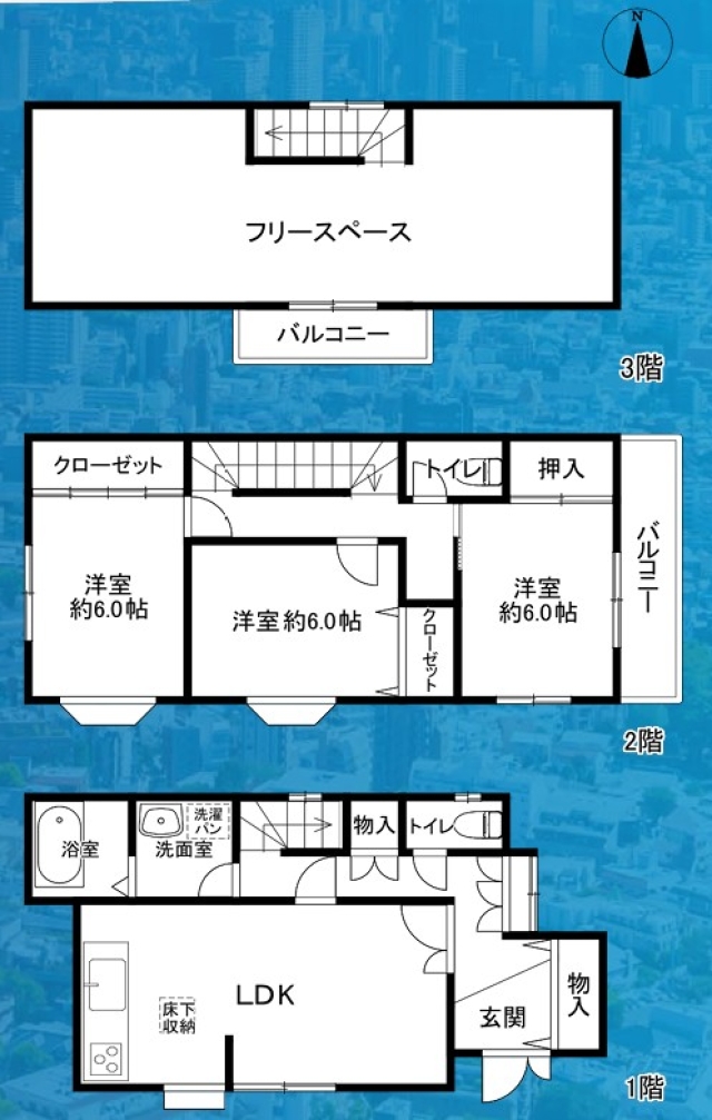 大阪府泉北郡忠岡町忠岡南３丁目中古一戸建ての…