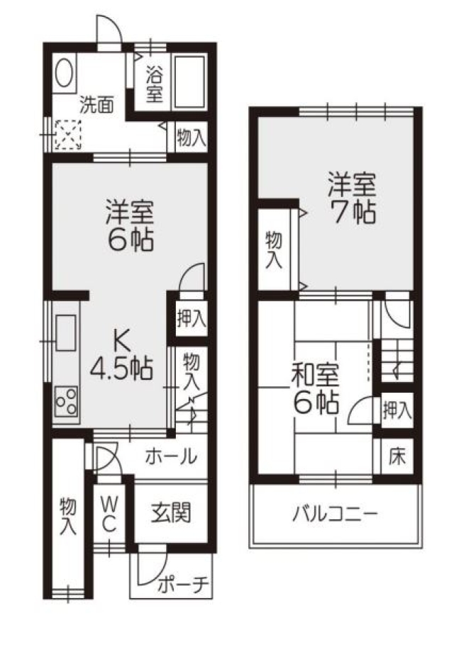 大阪府高石市東羽衣５丁目中古一戸建ての不動産情報です。