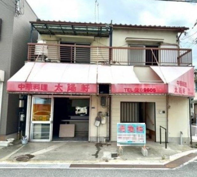 大阪府泉大津市河原町中古一戸建ての不動産情報です。