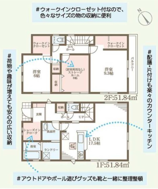 大阪府高石市高師浜１丁目新築一戸建ての不動産…