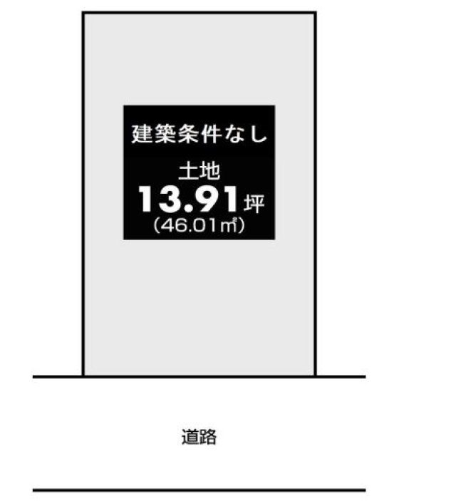 大阪府和泉市葛の葉町２丁目売地の不動産情報で…