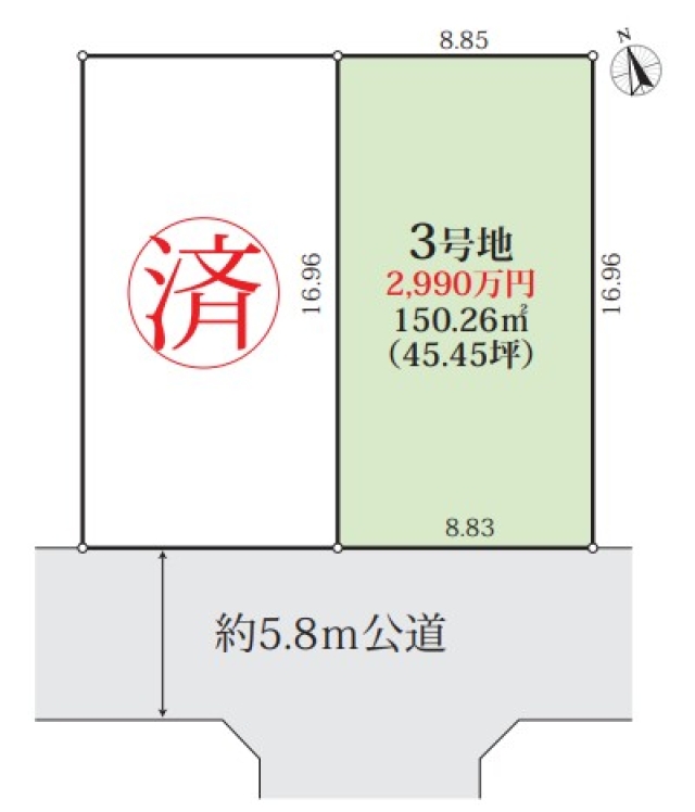 大阪府堺市西区鳳西町２丁売地の不動産情報です。