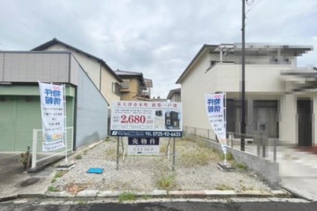 大阪府泉大津市本町売地の不動産情報です。
