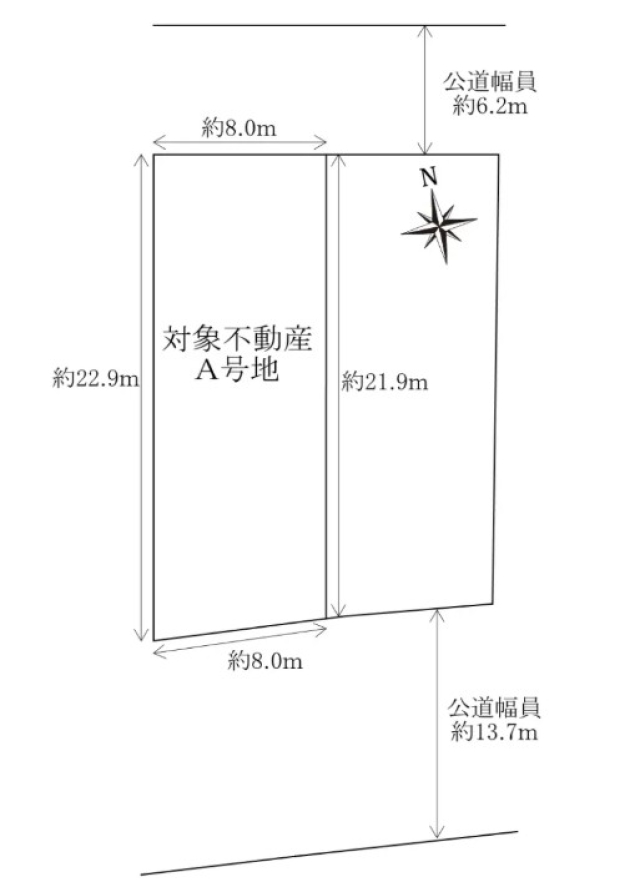 大阪府堺市南区三原台４丁売地の不動産情報です。