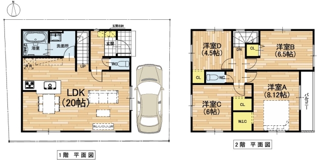 大阪府堺市東区野尻町新築一戸建ての不動産情報…