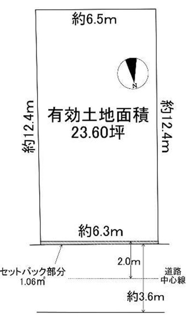大阪府堺市西区鳳中町４丁売地の不動産情報です。