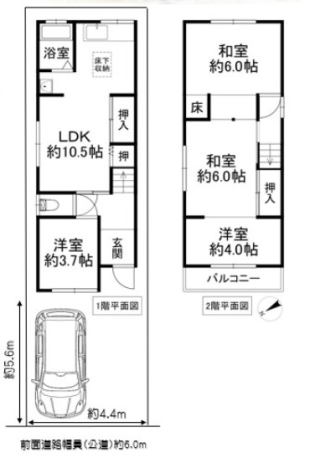 大阪府堺市中区辻之中古一戸建ての不動産情報です。