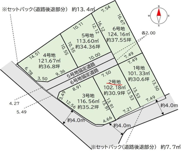 大阪府堺市中区東山売地の不動産情報です。
